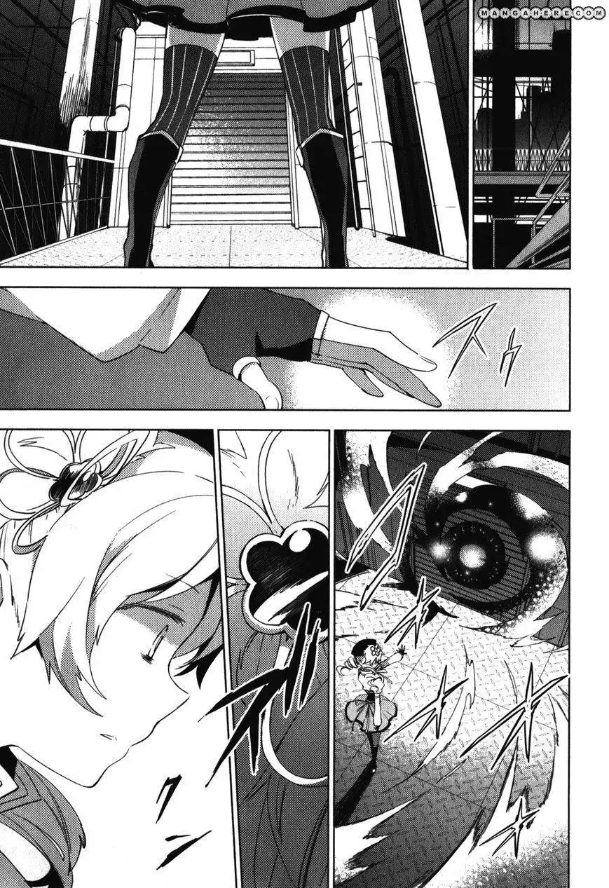 Mahou Shoujo Madoka Magica - The Different Story Chapter 10 31